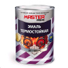 Эмаль термостойкая КРАСНО-КОРИЧНЕВАЯ 0,8кг (до 600С) MASTER PRIME/14шт.