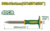 Зубило пикообразное 305*4*16мм с протектором JADEVER JDCC2313