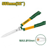 Кусторез 550мм прямые лезвия JADEVER JDPR2301/10