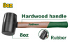 Киянка резиновая  220гр ЧЕРНАЯ с дерев. ручкой  JADEVER JDMB7301