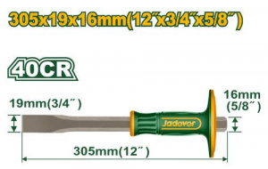 Зубило плоское 305мм*16*19мм с протектором JADEVER JDCC2311