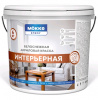 ВДК интерьерная  6кг /MOKKE STROY