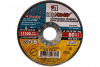 Диск шлифовальный торцевой 115*22*6мм по металлу Луга Extra
