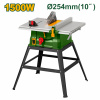 Пила настольная 1500Вт,4500об/м,Ø254мм,пропил 80*55мм JADEVER JDTS1A1500