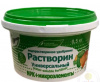 РАСТВОРИН для рассады  500гр. /12шт/Буйские/Уценка