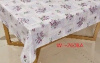  Клеенка столовая на н/о КАРНЕЛИЯ 1,40*20м /CL-2608A