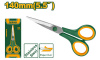 Ножницы 140мм из нержавеющей стали JADEVER JDSX2655/240