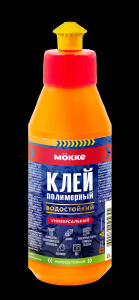 Клей универс. 0,2л полимерный MOKKE