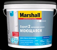 ВДК моющаяся  9л EXPORT-2  BC /Marshall/ АкзоНобель