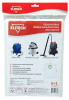 Мешки д/пылесоса 40л,5+1шт,синтетич.3-х слойн,д\BOSCH GAS 25 ELITECH 
