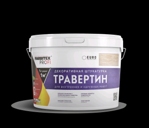 Штукатурка декоративная Травертин  7кг FARBITEX PROFI/1шт
