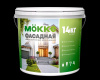 ВДК фасадная 14кг Белоснежная MOKKE/1
