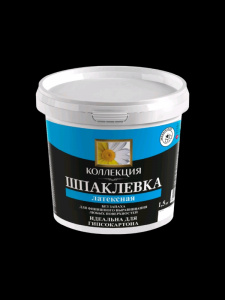 Шпатлевка латексная д/внутр работ  1,5кг Коллекция /12