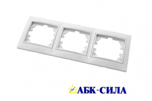 Рамка 3-ая горизонтальная белая универсальная/ПАНДОРА