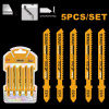 Полотно д/лобзика по металлу 5шт HSS/INGCO JBT118A