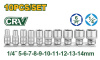 Набор головок 1/4" (10-14мм) 10 шт JADEVER JDST4410/20