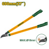 Сучкорез плоскостной 690мм, макс.рез 18мм JADEVER JDPR1301