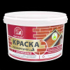 КРАСКА акриловая по кирпичу песочная  2,2кг /4/STATUS(г.Таганрог)
