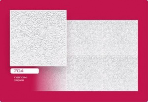 Плитка потолочная № 704 с (532)/30