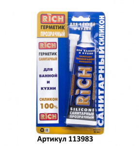 Герметик силиконовый Санитарный Бесцветный  85мл RICH (12шт)