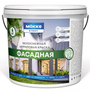 ВДК фасадная 25кг /MOKKE STROY
