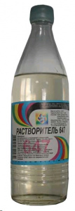 Растворитель 647  0,5л /Новосибирск/20