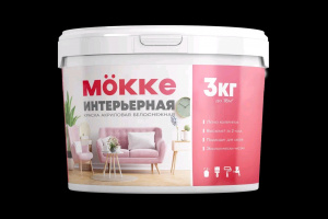 ВДК интерьерная  3кг Белоснежная MOKKE/6