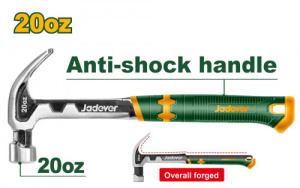 Молоток-гвоздодер 560г противоударная ручка JADEVER JDHM8320