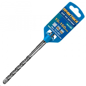 Бур по бетону 10,0* 160мм SDS+ ПРАКТИКА "Мастер"