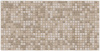 Панель стеновая ПВХ Мозаика коричневая с узорами 0,3мм (0,480*0,955мм) (10шт)