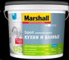 ВДК ДЛЯ КУХНИ и ванной  9л влагостойкая BW /Marshall/ АкзоНобель ПОД ЗАКАЗ