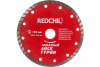 Диск алмазный турбо 150*22.2мм д/гранита,арм.бетона /RED CHILI