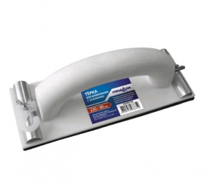 Терка  80*230мм для шлифования с зажимами /Управдом