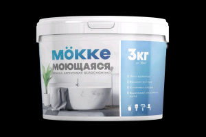 ВДК моющаяся  3кг Белоснежная MOKKE/6