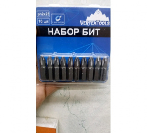 НАБОР бит (PH2*25мм) 10шт / Vertextools