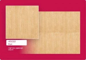 Плитка ламин 4502 (Бук)/42
