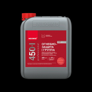 Огнебиозащитный состав  5л красный 1кат Неомид 450 /4